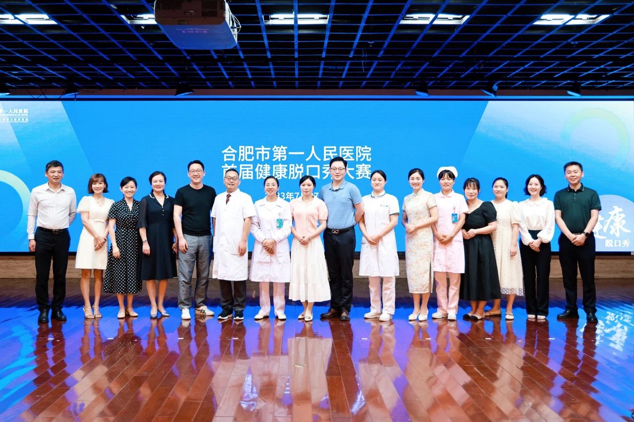 1690881001915 微信图片_20230801170823