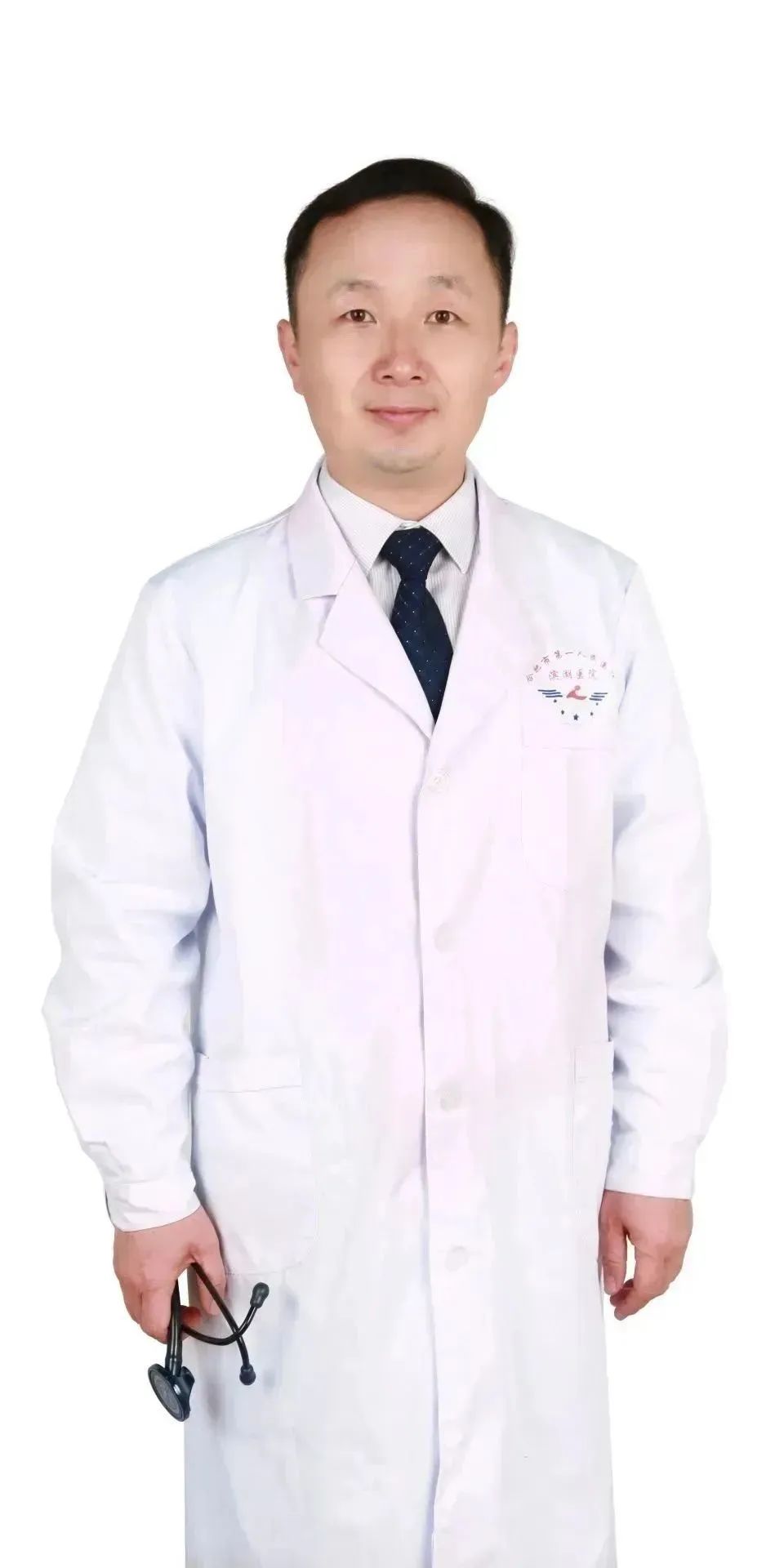 1702028597280 640 (1)