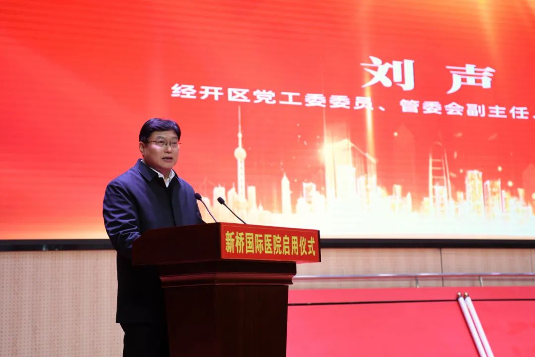 1703665517140 640 (9)