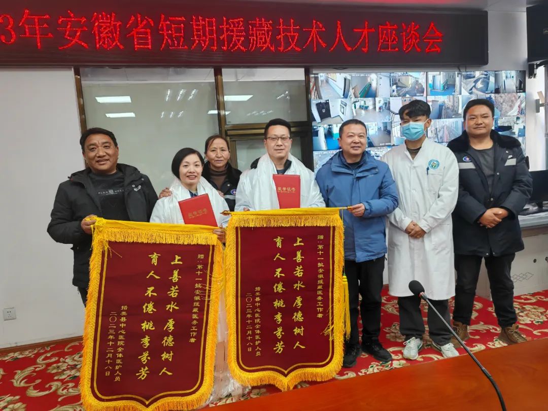 1704161204503 640 (1)