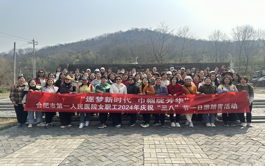 马仁奇峰_副本集体照