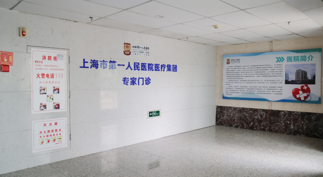 1713768828151 640 (3)