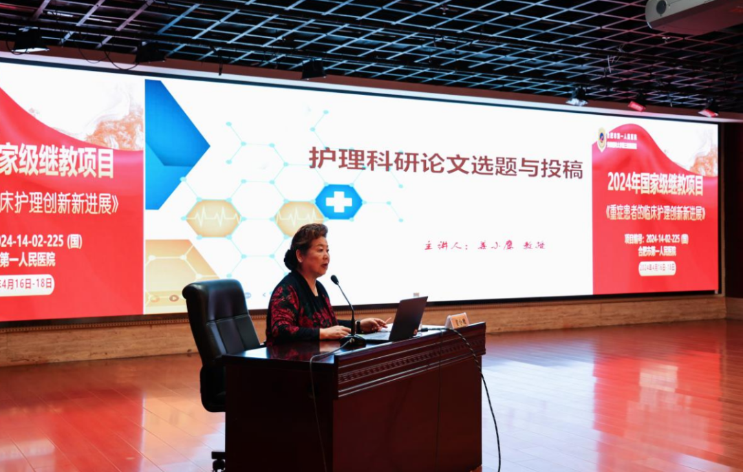 1713771307706 640 (1)