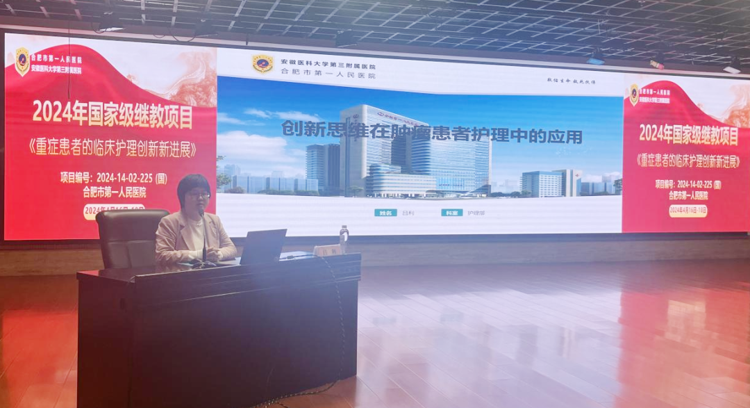 1713771435503 640 (6)