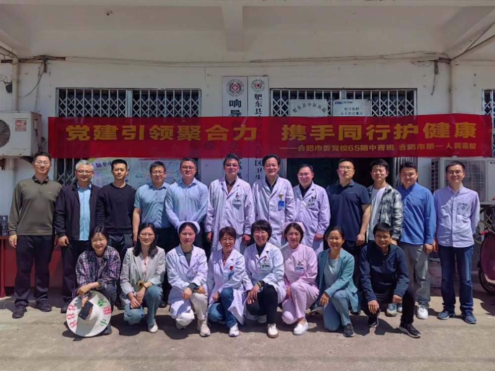 1714287704484 微信图片_20240428145512