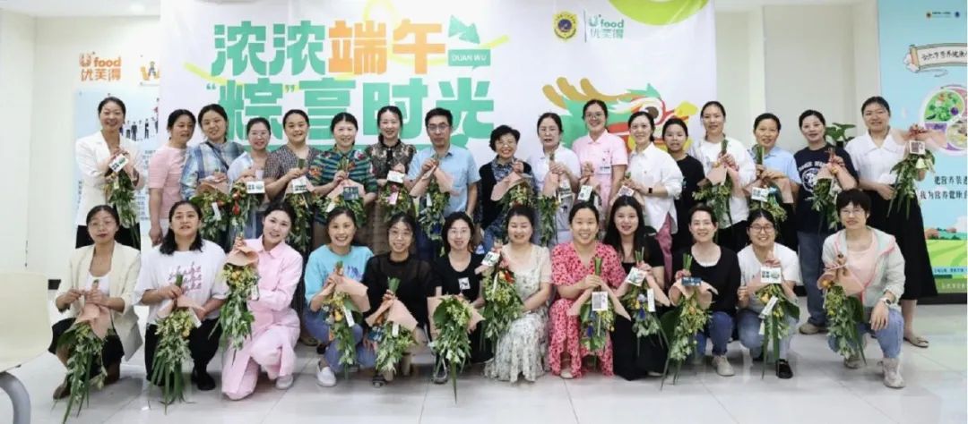 1717751453849 640 (2)