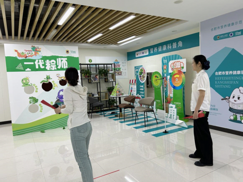 1717751468436 640 (1)