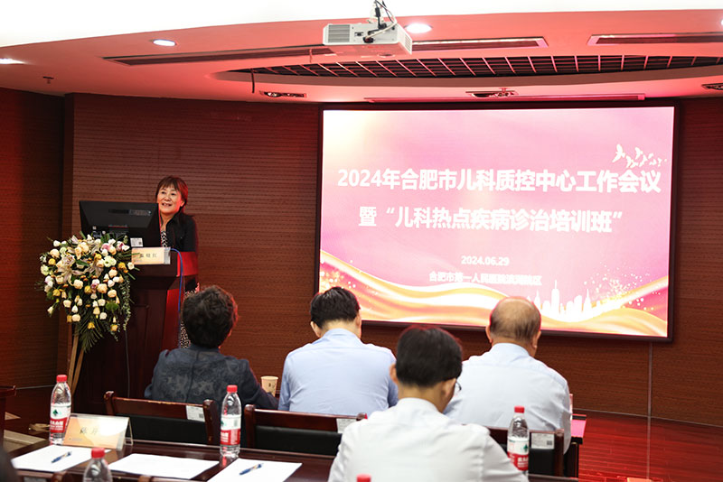 1720171149304 微信图片_20240630232303