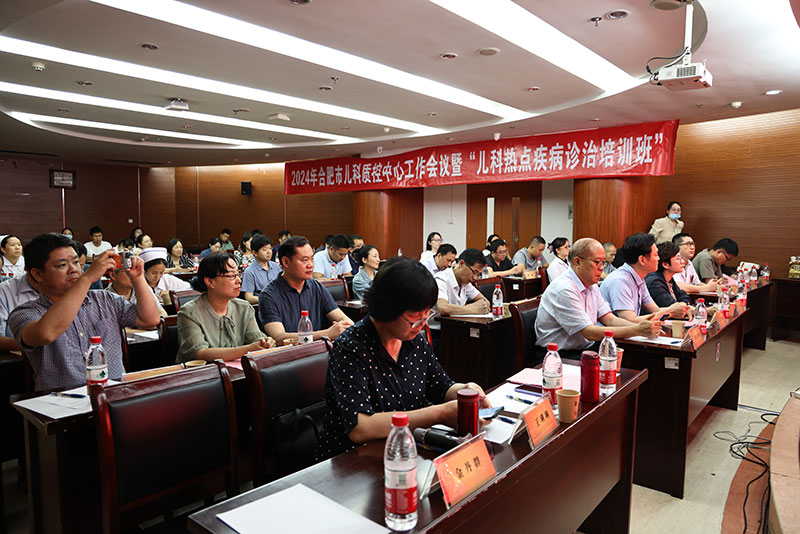 1720171175582 微信图片_20240630232310