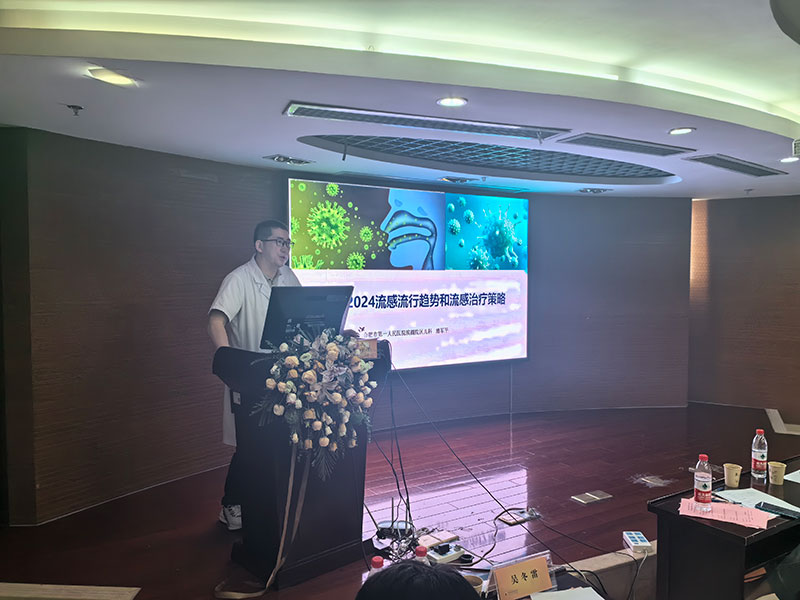 1720171273879 微信图片_20240630231329