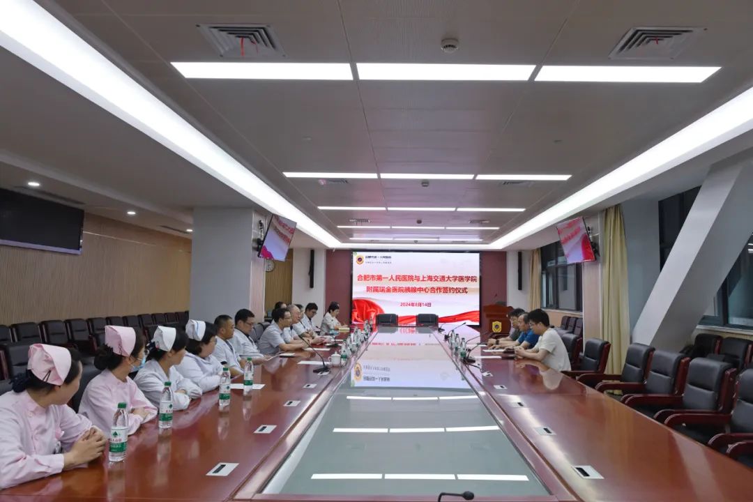 1724056070460 640 (1)