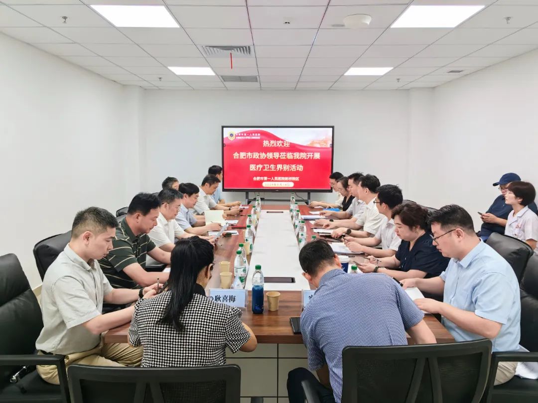 1724056221503 640 (2)