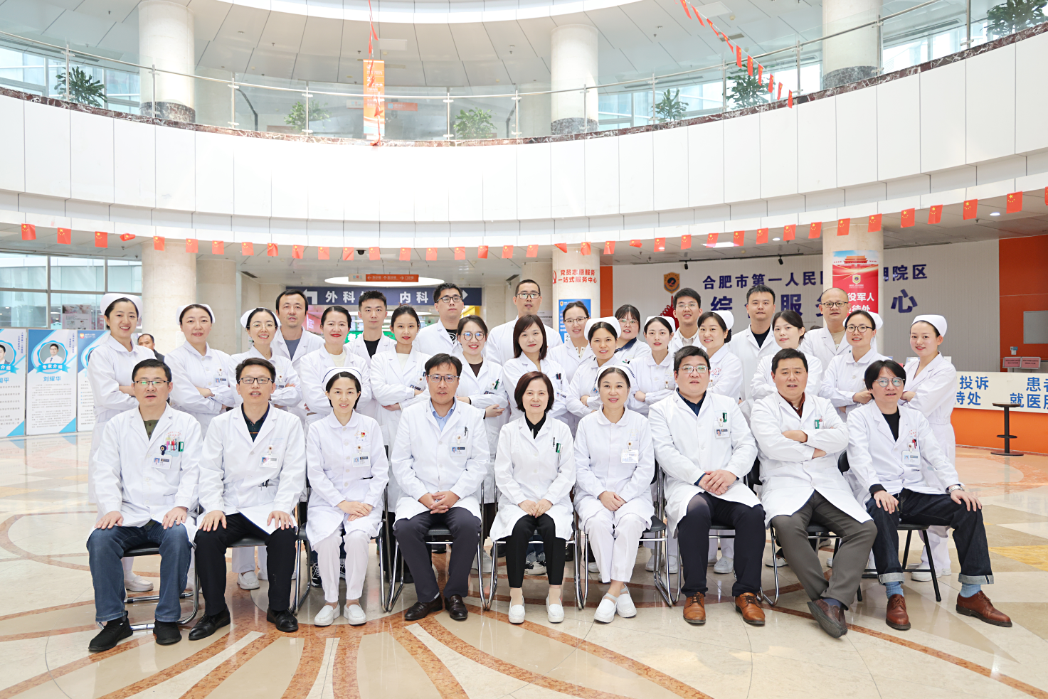 1734941065672 微信图片_2