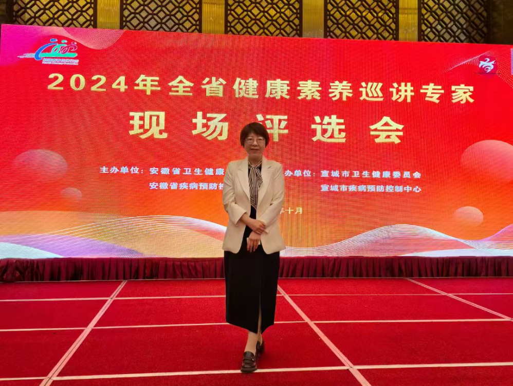 1735625431085 微信图片_20241231140950