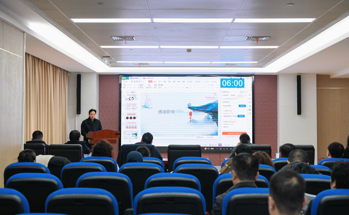 1735625772657 微信图片_20241231141558