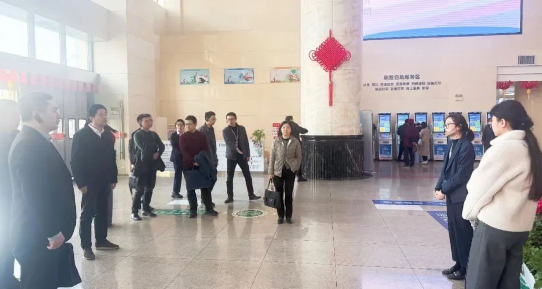 1741589763717 微信图片_20250310145513