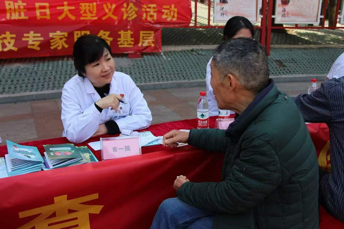 微信图片_20250313093613