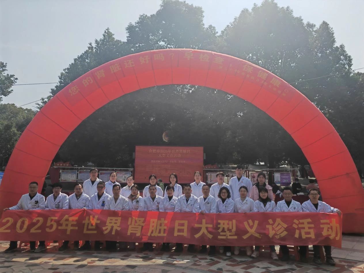 微信图片_20250313093626