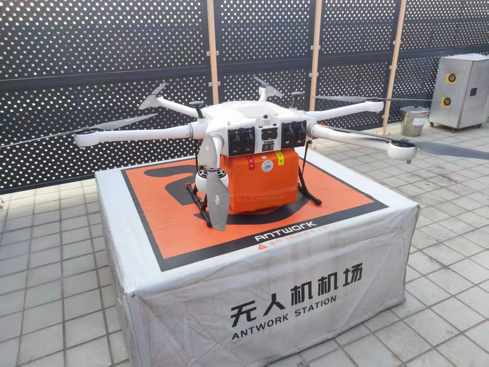 1743383049695 微信图片_20250331090344