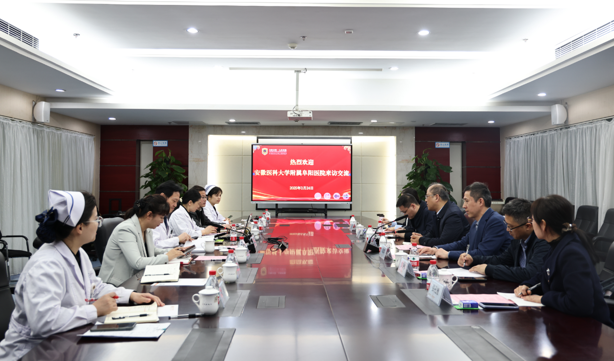 1743383140171 微信图片_20250331090526