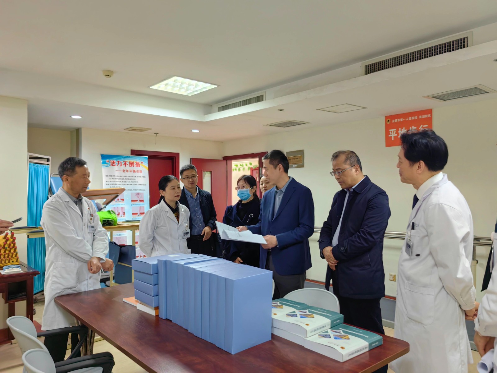 1743383147992 微信图片_20250331090528