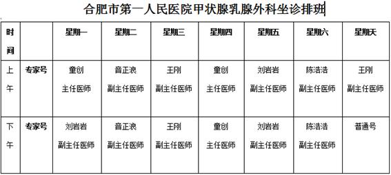 微信图片_20250407170914