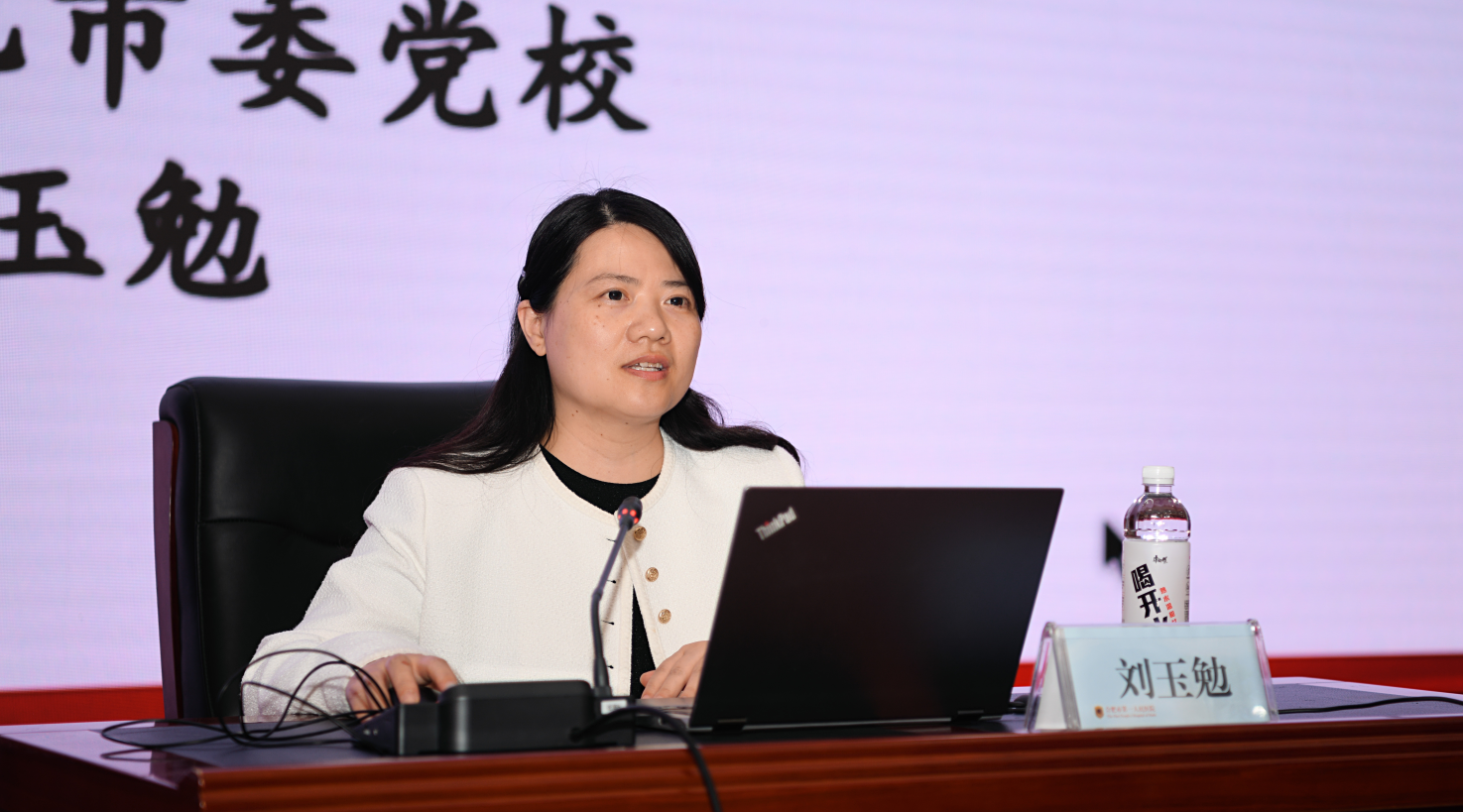 屏幕截图 2025-04-29 094124