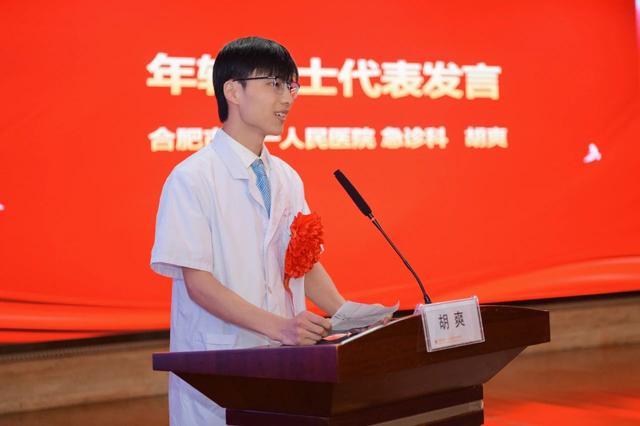 1747096939882 微信图片_20250513084014