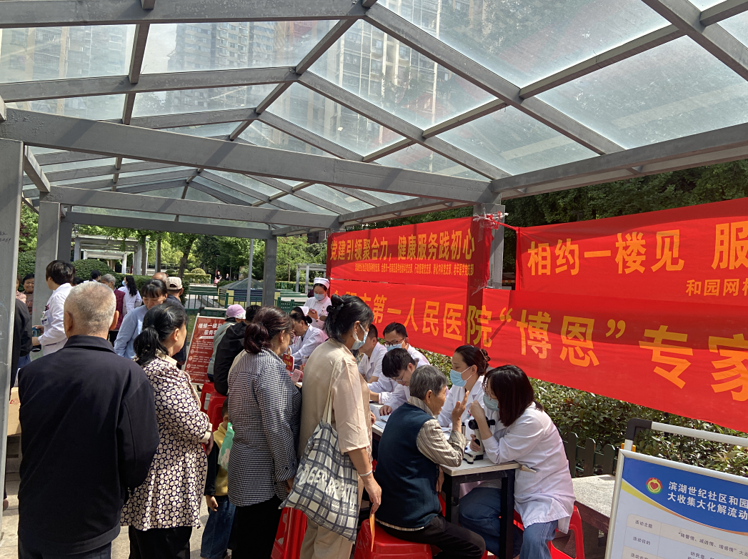 1747100546426 屏幕截图 2025-05-13 094146