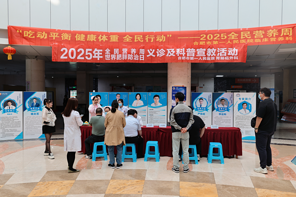 屏幕截图 2025-05-16 161112