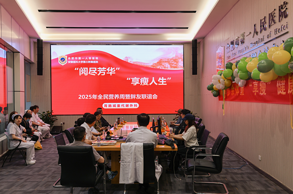 屏幕截图 2025-05-16 161120