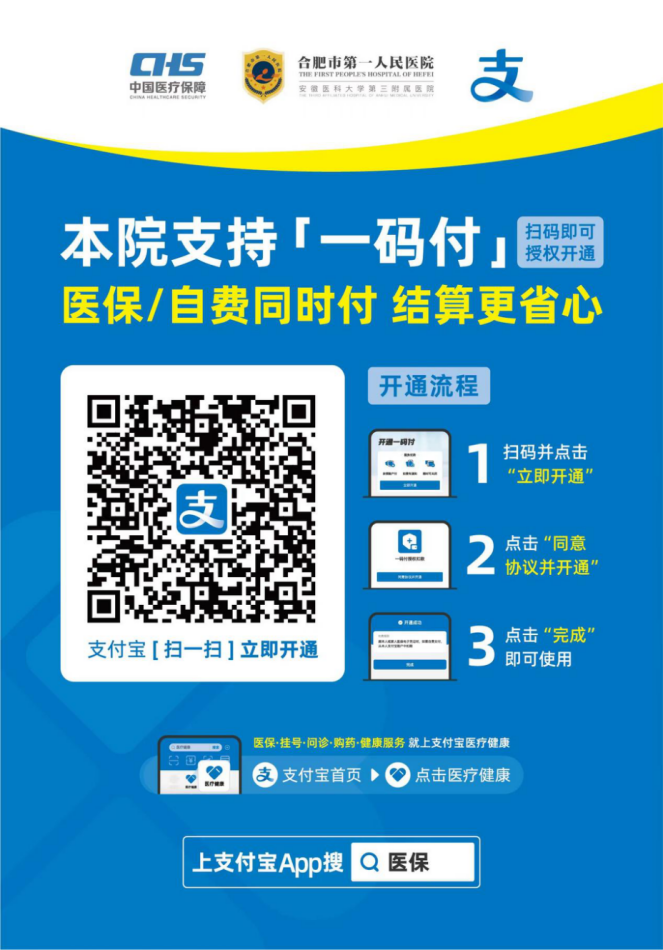 微信图片_20250605144602