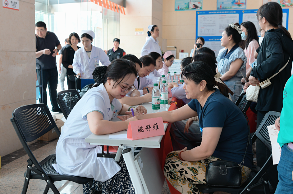 1749106352712 屏幕截图 2025-06-05 144947