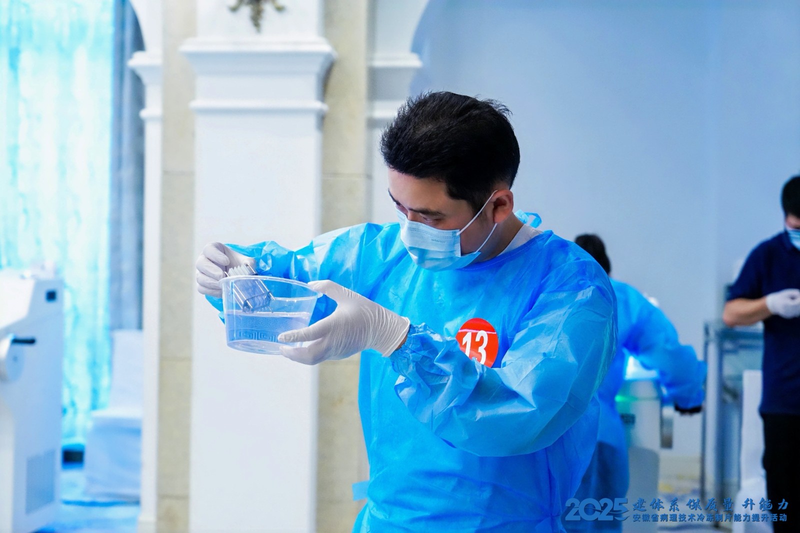 1749697390579 微信图片_20250612105628