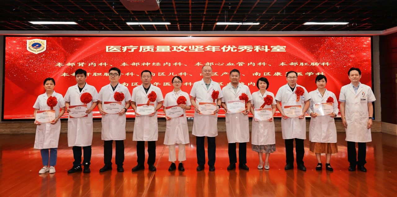 微信图片_2025-08-22_162355_136