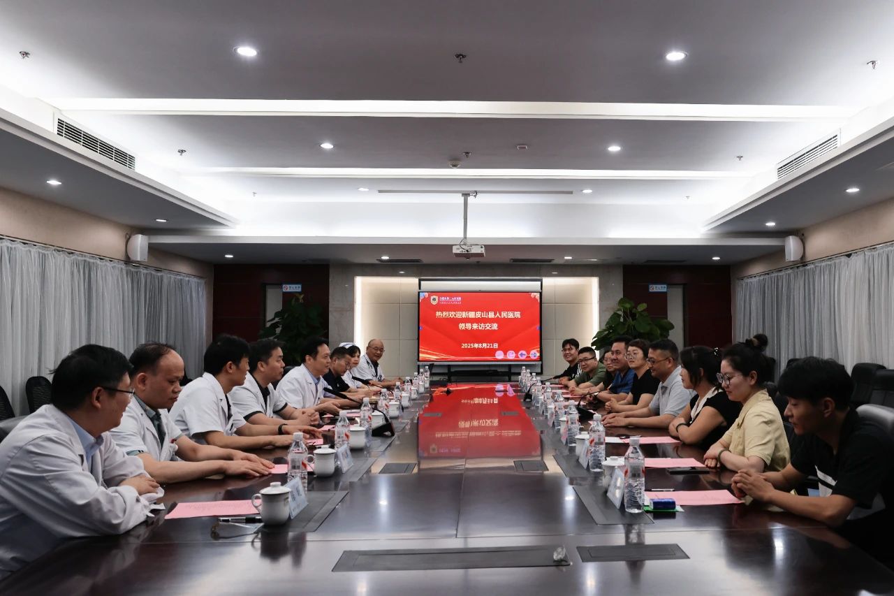 微信图片_2025-08-22_163545_842