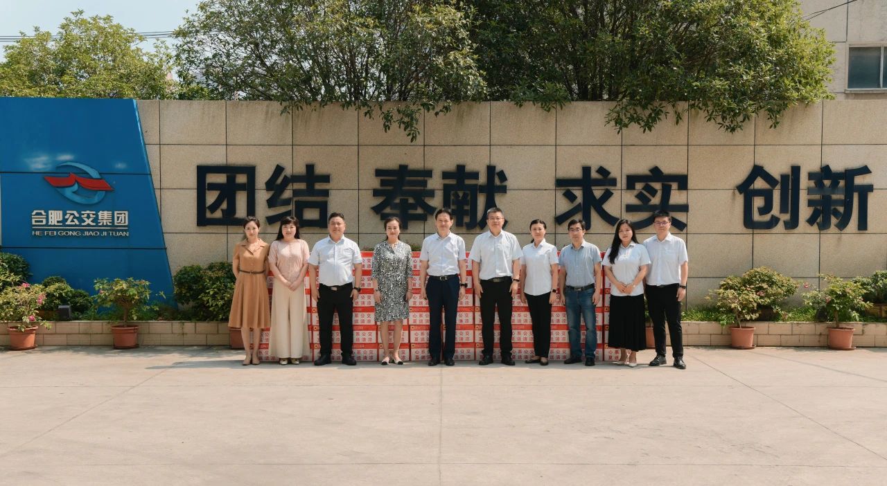 1756112397980 微信图片_2025-08-25_165950_948