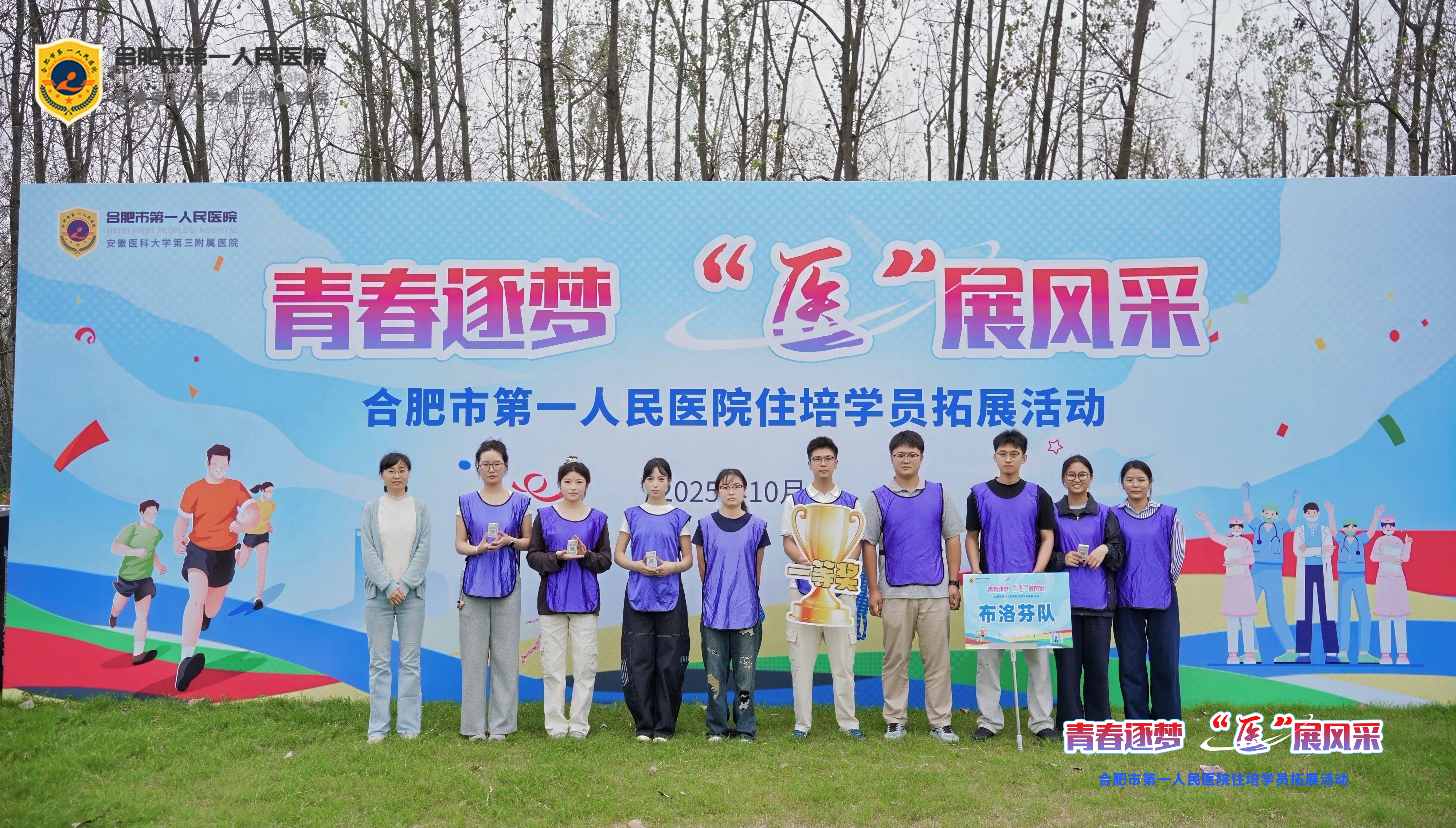 DSC03789-opq4024760852