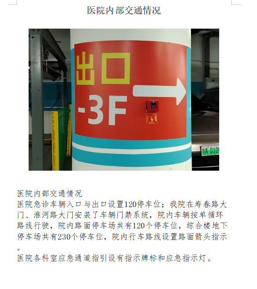 a4abb758-916f-4ee2-8260-1c4839d2607a