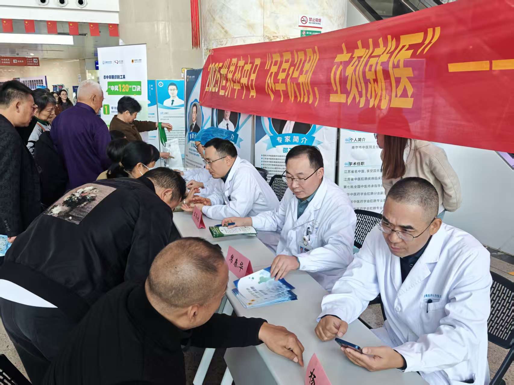 1761899951322 微信图片_20251031162616_4795_1