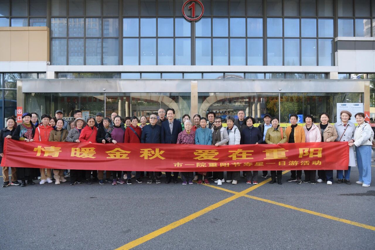 微信图片_2025-11-03_101206_148