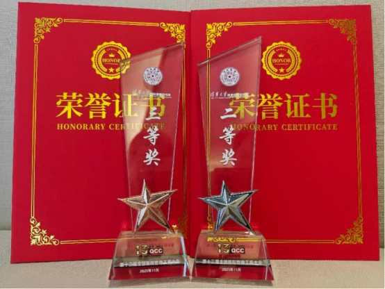 1762758526795 微信图片_2025-11-10_150841_834