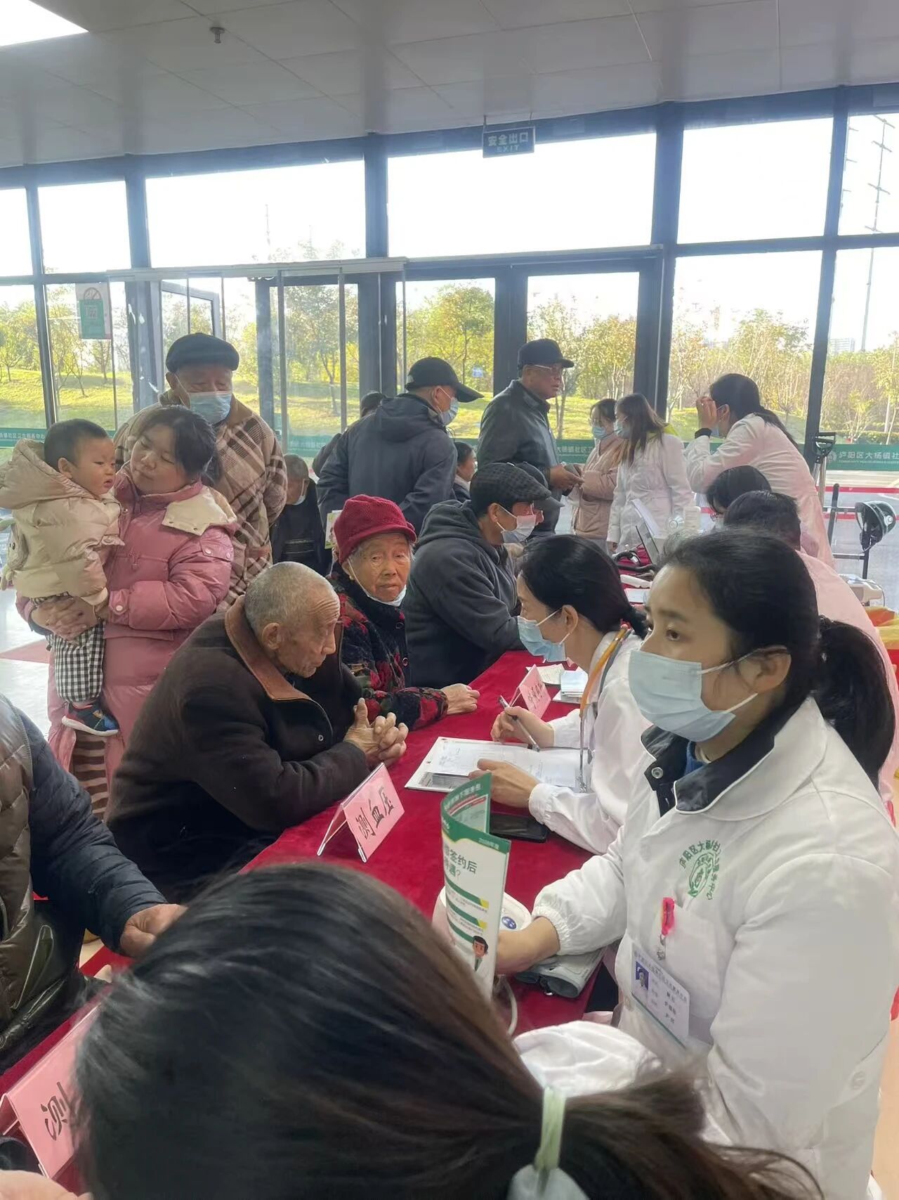 微信图片_2025-11-24_151204_218