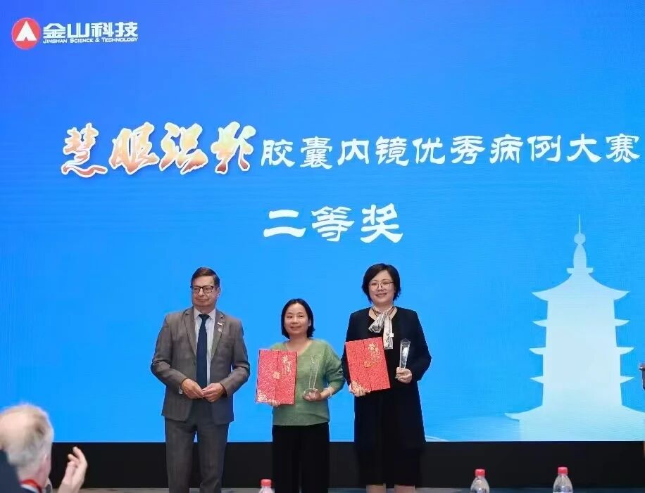 1763968773815 微信图片_2025-11-24_151920_584