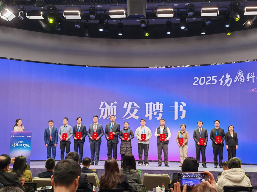 1766482369592 微信图片_2025-12-23_173221_644