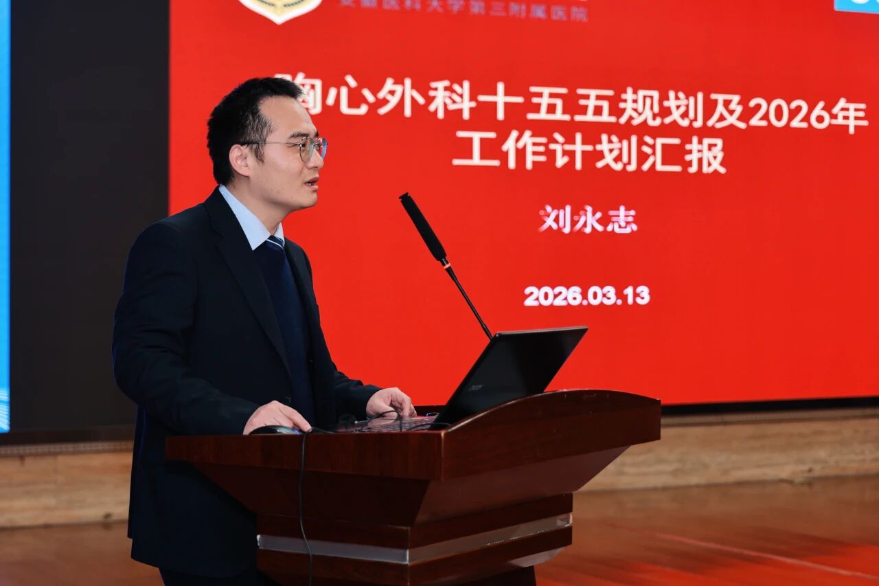 1773629691886 微信图片_2026-03-16_104927_135