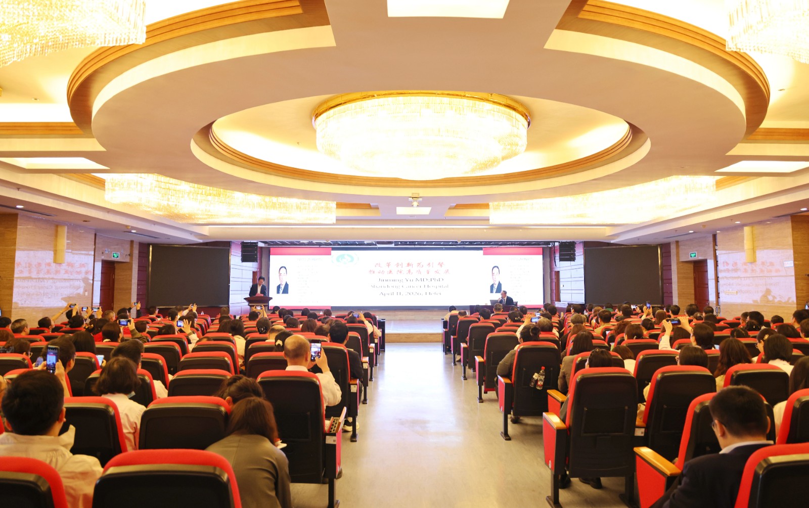 1776063784067 微信图片_2026-04-13_150246_120