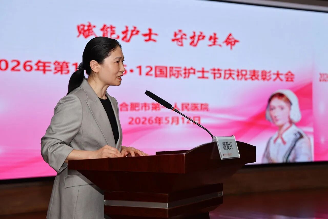 微信图片_2026-05-13_145423_443