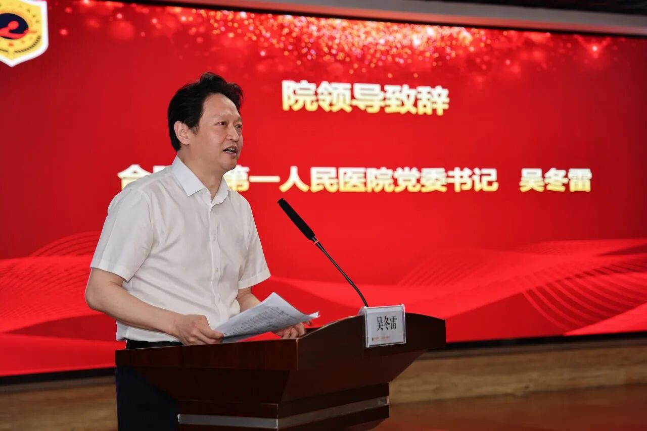 微信图片_2026-05-13_145453_606