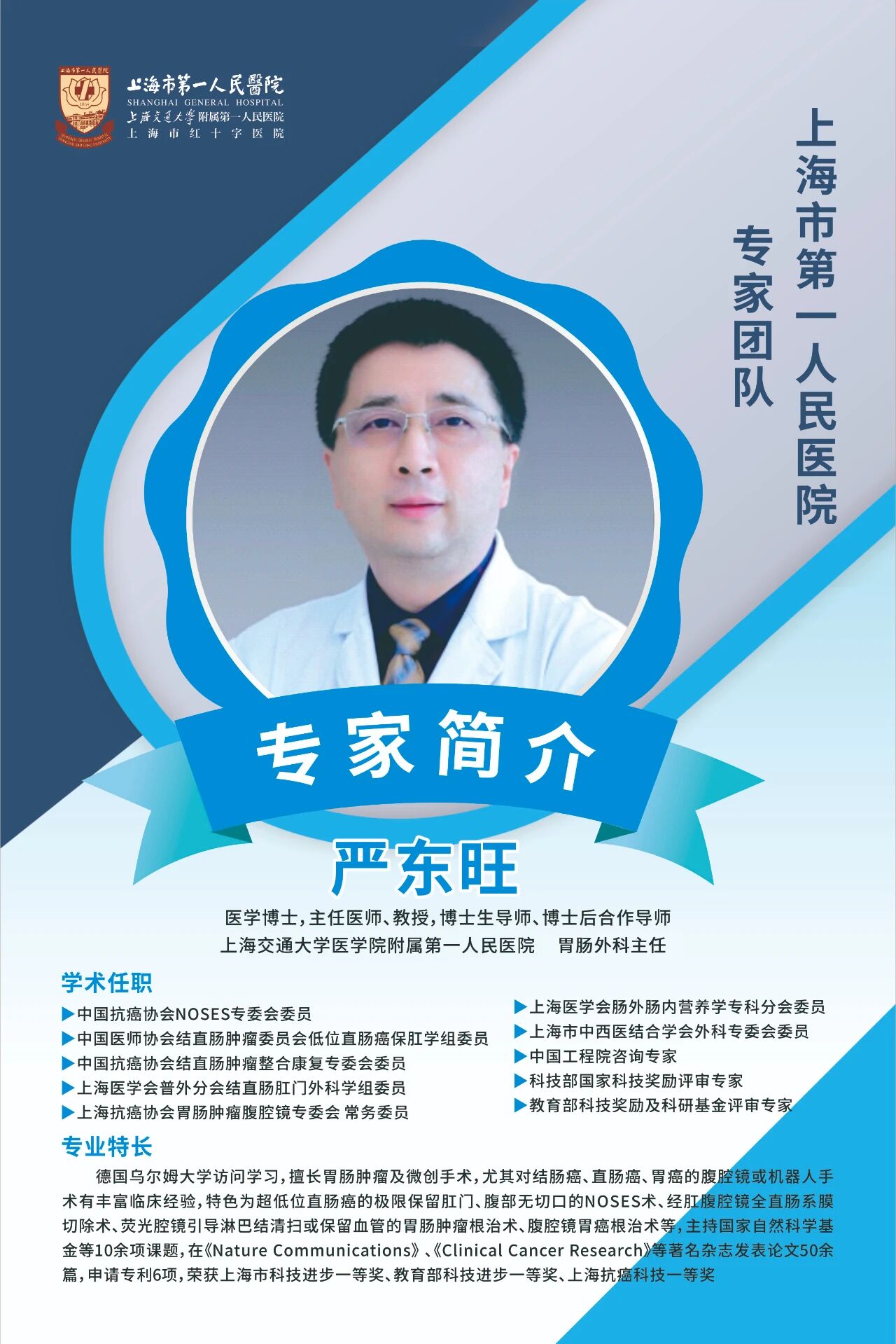 微信图片_2026-08-06_160739_860